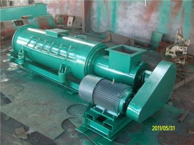 粉塵加濕機(jī) 粉塵加濕機(jī)